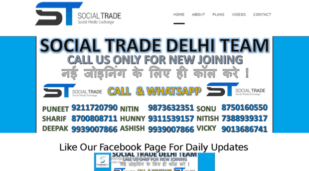 socialtradebiz.in