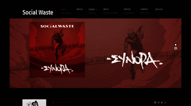 socialwaste.org