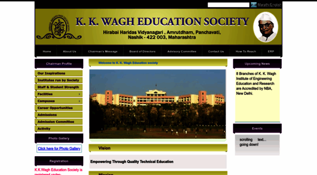 society.kkwagh.edu.in