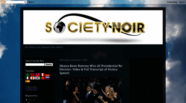 societynoir.blogspot.com