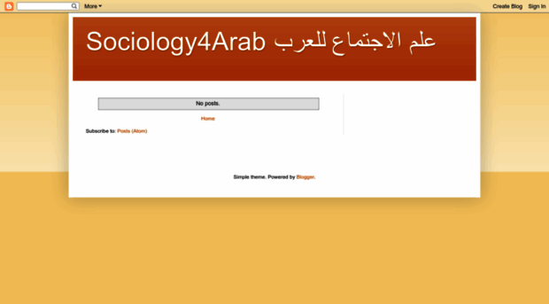 sociology4arab.blogspot.com