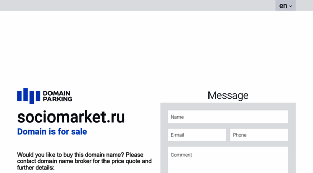 sociomarket.ru