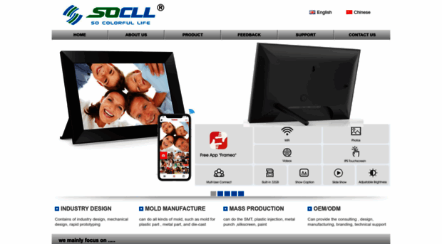 socll.com