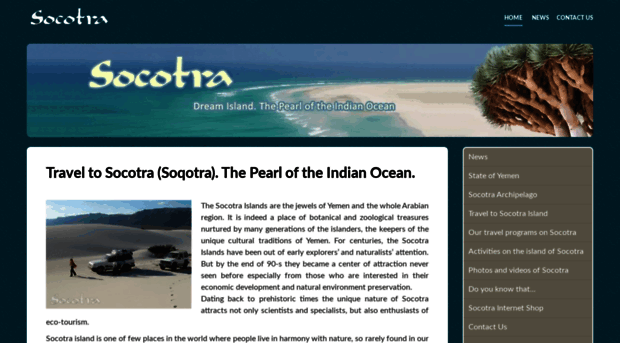 socotra.info