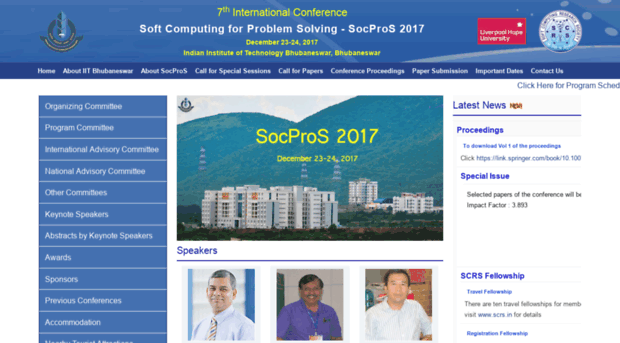 socpros17.scrs.in