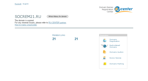 socrem21.ru