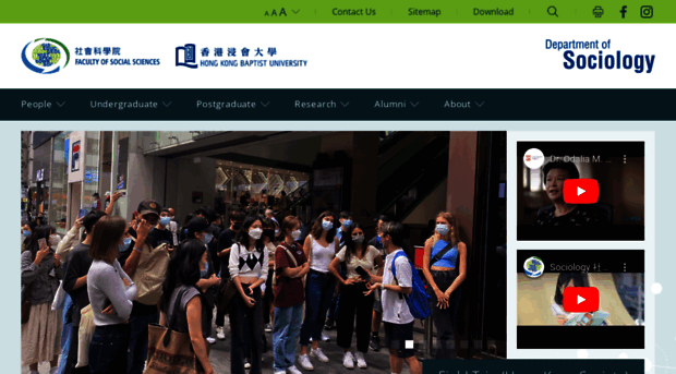 socweb.hkbu.edu.hk