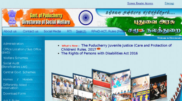 socwelfare.pondicherry.gov.in