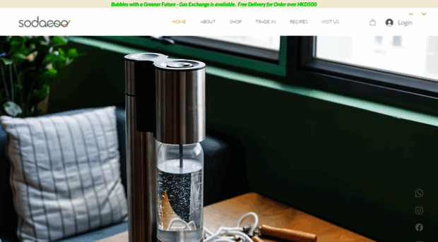 sodacoo.com