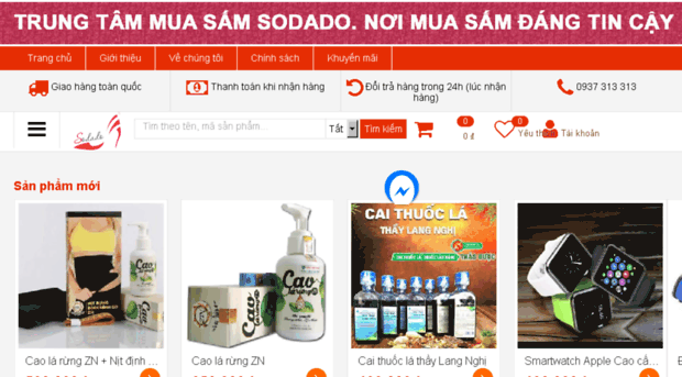 sodado.com