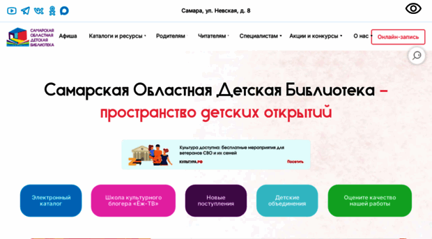 sodb.ru