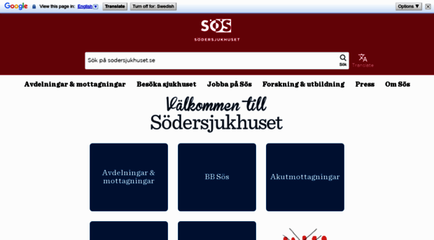 sodersjukhuset.se