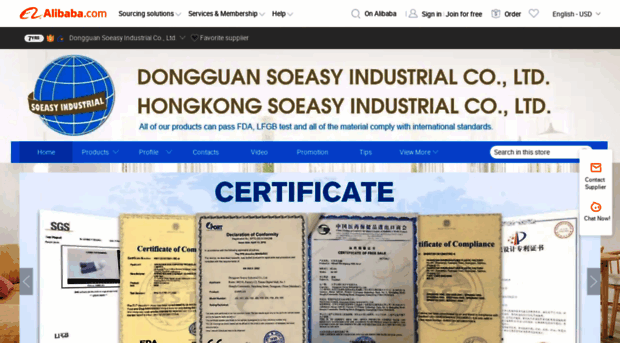 soeasyindustrial.en.alibaba.com