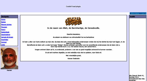 soebratie.nl