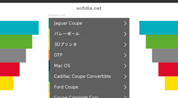sofidia.net