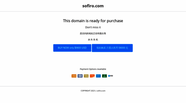 sofiro.com