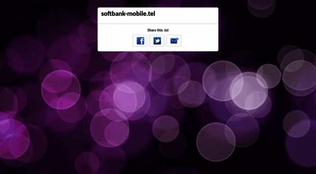 softbank-mobile.tel