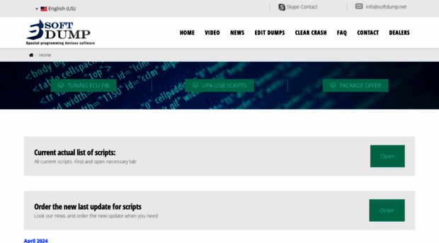 softdump.net