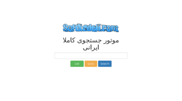 softkadeh.com