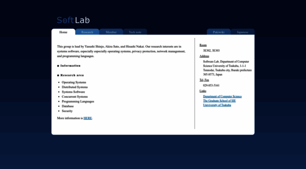 softlab.cs.tsukuba.ac.jp