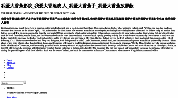 softmap.org