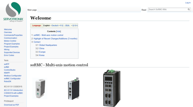 softmc.servotronix.com