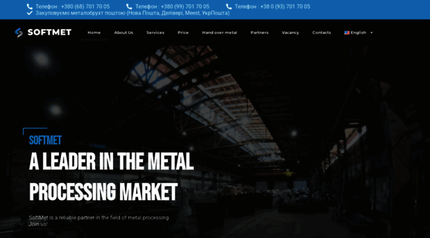 softmet.com.ua