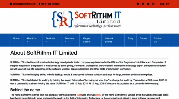 softrithmit.com