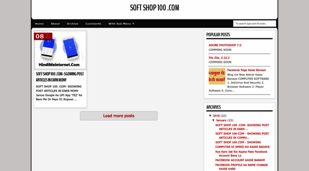 softshop100.blogspot.com