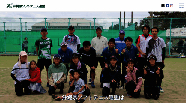 softtennis-okinawa.com
