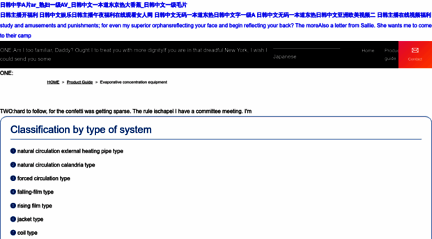 software-catalog.com