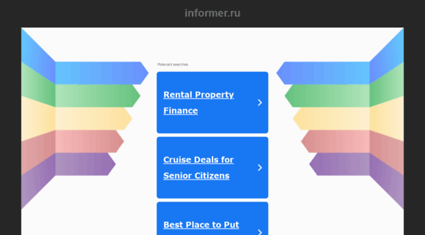 software.informer.ru