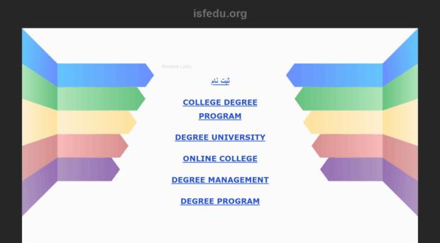 software.isfedu.org