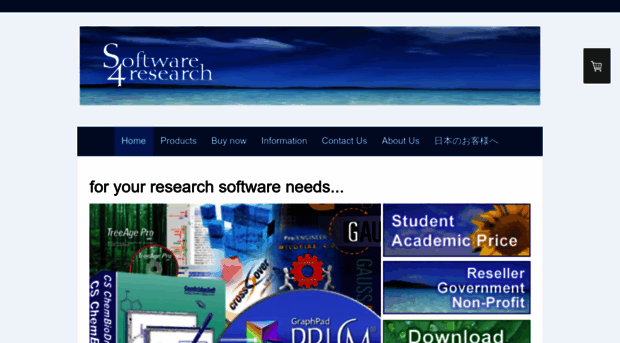 software4research.com