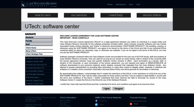 softwarecenter.case.edu