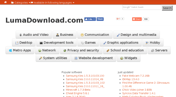 softwaredownload.ae