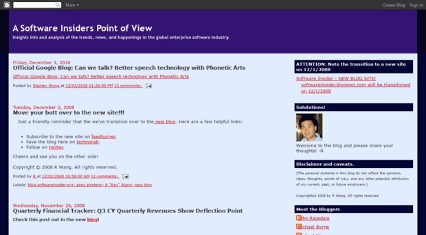 softwareinsider.blogspot.com