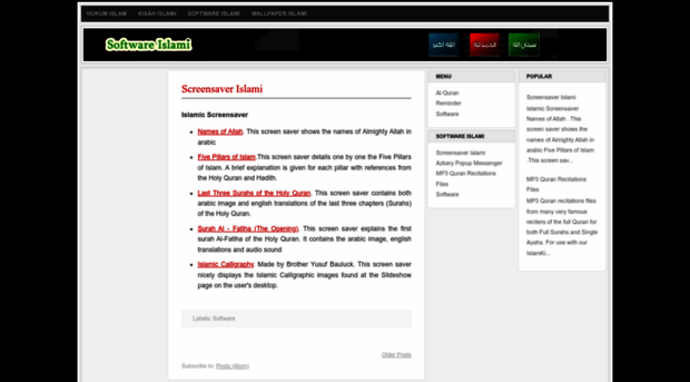 softwareislami.blogspot.com