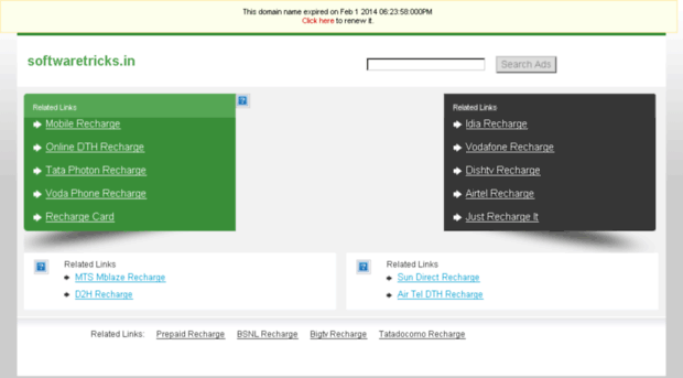 softwaretricks.in