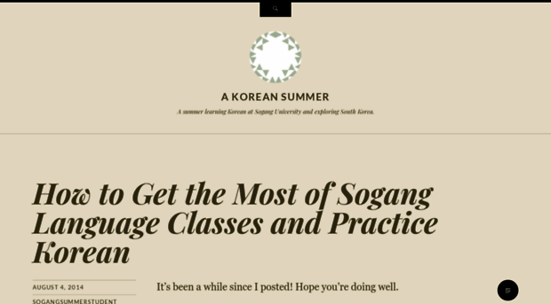 sogangsummerstudent.wordpress.com