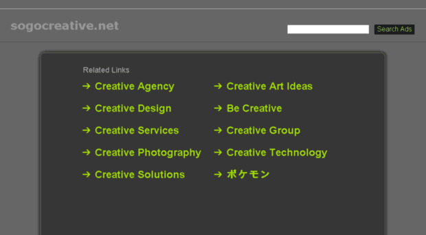 sogocreative.net