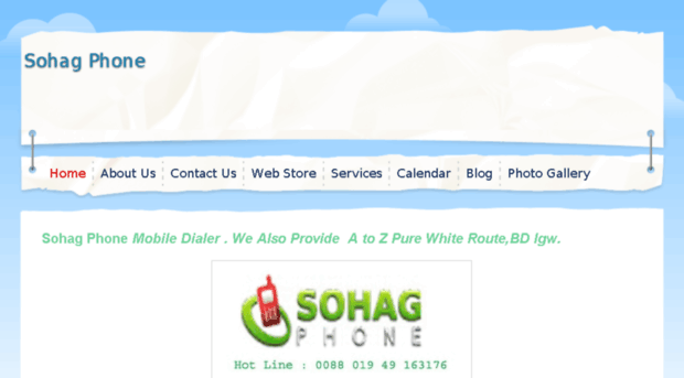 sohagphone.webs.com