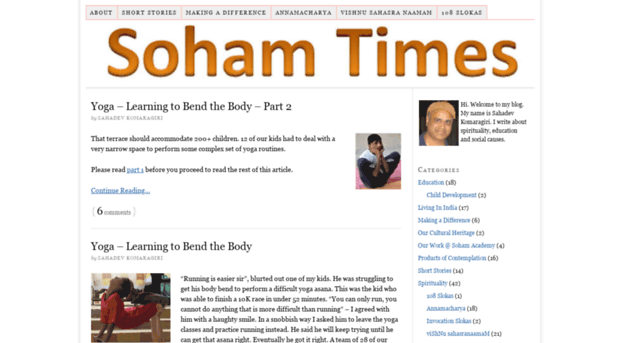 sohamtimes.org