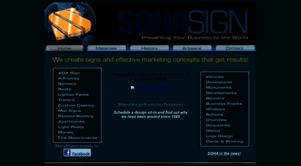 sohasign.com