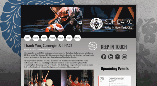 sohdaiko.org