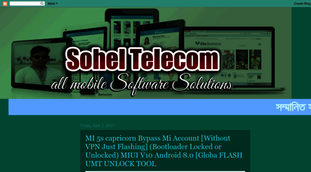 sohelmobile.blogspot.com