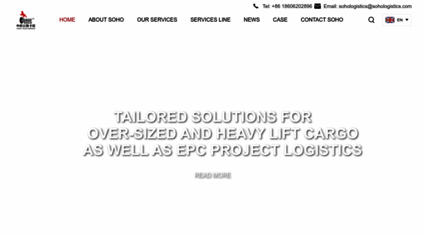 sohologistics.com