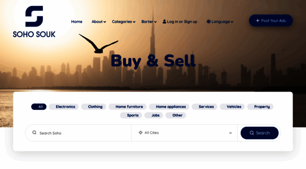 sohosouk.com