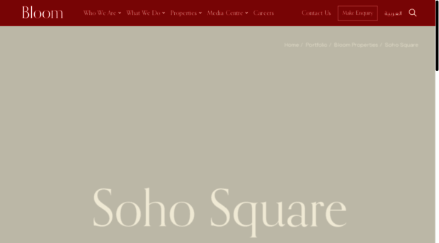 sohosquare.ae