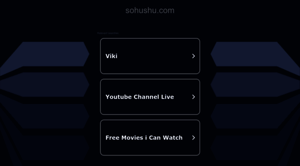 sohushu.com